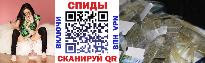 Бутират буратино  где можно купить наркотик  Оха 