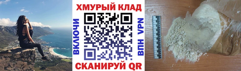 гидра ССЫЛКА  наркошоп  Оха  Героин герыч 