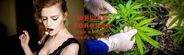 мескалин Беломорск