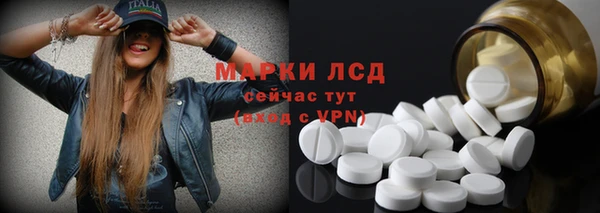бутик Семикаракорск