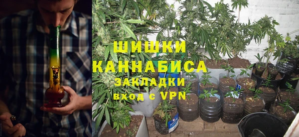 мескалин Беломорск