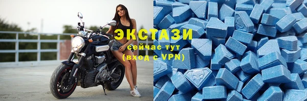 первитин Белоозёрский