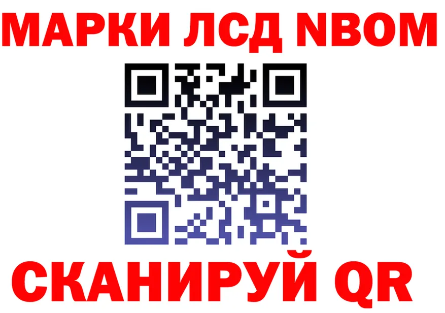 Alfa_PVP СК КРИС tor это mega Оха