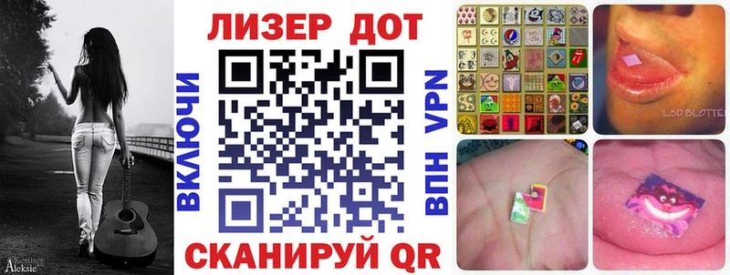 цена наркотик  Оха  Марки NBOMe 1,8мг 