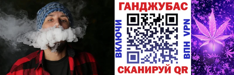 Марихуана AK-47  Оха 